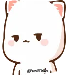 😝 @FarsiSticker cat, cute, sticker, cartoon, farsi, animal telegram sticker