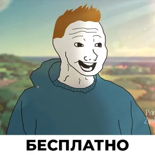 Бытовуха Криптана @raster_crypto telegram stickers