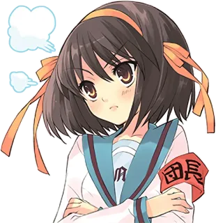 😤 Haruhi Suzumiya The Melancholy of Haruhi Suzumiya 団長 อนิเมะ, มังงะ, ฮารุฮิ สึซึมิยะ, หน่วย SOS, น่ารัก, ผู้หญิง telegram sticker