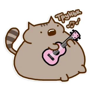 🎸 Труньк кот, укулеле, музыка, мультфильм, милый, смешной telegram sticker