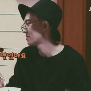 💿 맛있어요 orang, korea, makan, lezat, topi telegram sticker