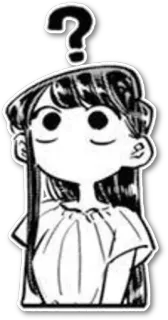 ❓ Komi Shouko Komi Can't Communicate Anime, Manga, Komi Can't Communicate, Komi Shouko, Signo de interrogación, Confundido, Pregunta telegram sticker