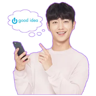 🤙 good idea idea, felice, uomo, telefono whatsapp sticker