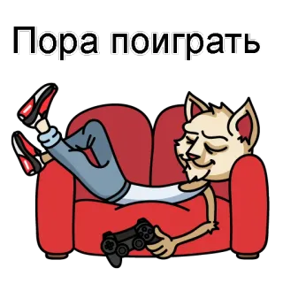Game Pack By @r_o_o_m telegram stickers