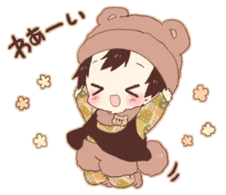 😆 わあーい Anime, Kawaii, Beruang, Senang, Lucu, Anak telegram sticker
