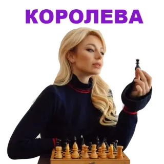 Eurovision 2021 Natalia @stickersb2b telegram stickers