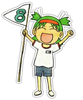 😆 8 Anime, Celebración, Número 8, Alegre, Dibujos animados, Emocionado, Bandera whatsapp sticker