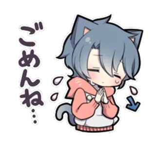 😅 ごめんね… excuse, animé, mignon, chat, kawaii, désolé, suppliant whatsapp sticker