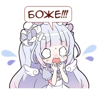 😱 БОЖЕ!!! anime, girl, cute, cartoon, shocked, expression telegram sticker