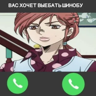 Ебля от @TarakanSdoh :: @fStikBot whatsapp stickers