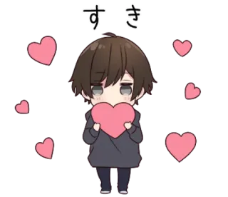 ❤️ すき Anime, Amor, Kawaii, Corações, Fofo telegram sticker