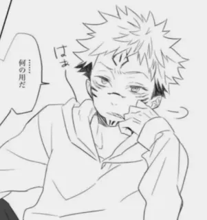 🕷 何の用だ Anime, Manga, Schizzo, Ritratto, Giapponese telegram sticker