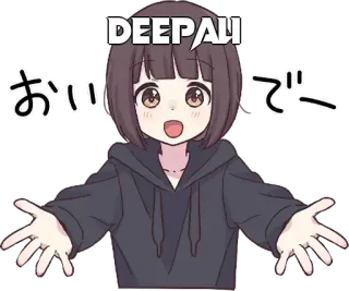 🤔 DEEPAU telegram sticker