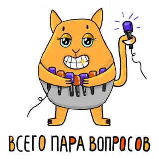 😊 ВС ОТАРАВ ВРОВ whatsapp sticker