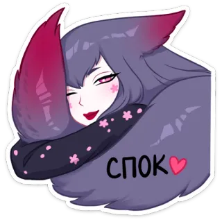 😴 СПОК Anime, Gadis, Telinga kucing, Ungu, Imut whatsapp sticker