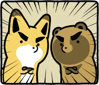 😒 キツネ, タヌキ, 動物, アニメ, ステッカー telegram sticker
