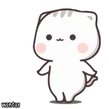 🍼 womtor милый, кот, танцы, каваий, анимация, животное telegram sticker