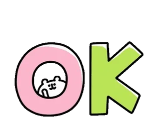 💨 OK OK, afirmativo, acuerdo, lindo, oso telegram sticker