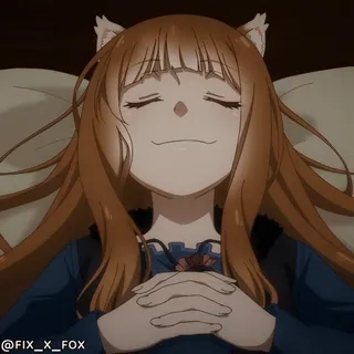 ☺️ Holo Spice and Wolf @FIX_X_FOX whatsapp sticker