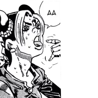 🍴 AA Manga, Comics, Personnage, Expression, Jojo, Jolyne telegram sticker