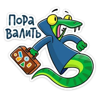 🏃‍♂️ Пора валить slang, rennen, koffer, cartoon, ontsnapping, vertrek, reizen telegram sticker
