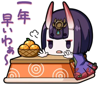 🍊 一年早いなぁ〜 Anime, Jepang, Kawaii, Tahun Baru, Oranye telegram sticker