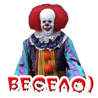 🙂 Pennywise It BECEAO) clown, horror, scary, Pennywise, movie telegram sticker