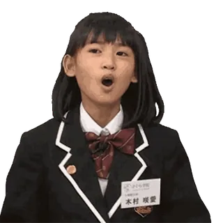 ☹️ 木村 咲愛 japonês, garota, estudante, uniforme escolar telegram sticker
