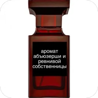 Больше стиков тут: @stikery4 telegram stickers