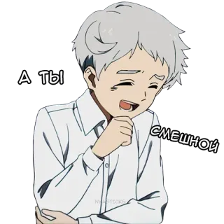 😆 А ты смешной อนิเมะ, หัวเราะ, ผมขาว, การ์ตูน, มีความสุข telegram sticker