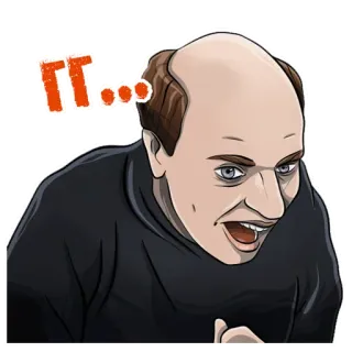 🤓 Гг... стикер, злой, мужчина, мультфильм, раздраженный, говорящий telegram sticker