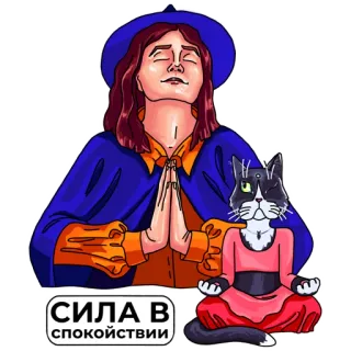 Alfiya telegram stickers