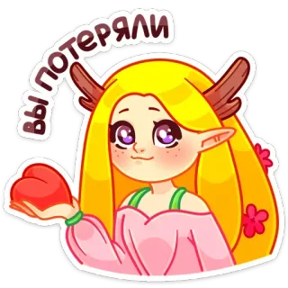 ❤️ вы потеряли Cartone animato, Carino, Cervo, Elfo, Magia, Fata, Fantasy telegram sticker