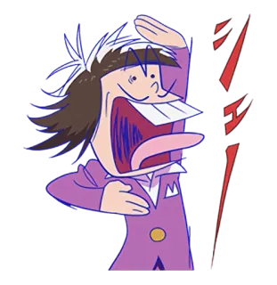 😱 telegram sticker