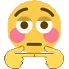 😳