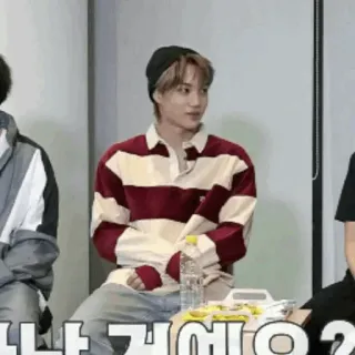 🇦🇹 하나 거예요? kpop, 카이, exo, 한국, 아이돌 whatsapp sticker