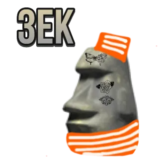 🗿🗿🗿🗿 telegram stickers