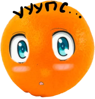 🤭 УУУПС... orange, anime, kawaii, cute, fruit, eyes whatsapp sticker