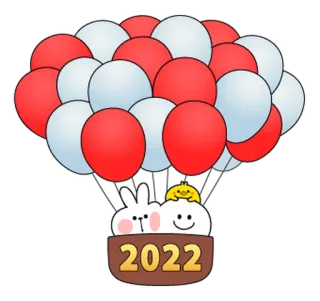 🐯 2022 palloncini, anno, coniglio, pulcino, carino, felice, festa telegram sticker