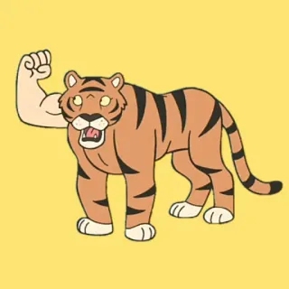 🐅 tiger, animal, cartoon, muscle arm, funny, strong, character telegram sticker
