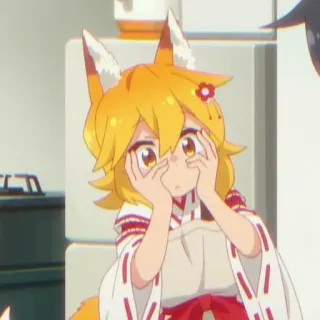 ⛩️ Senko The Helpful Fox Senko-san Anime, Renard, Senko, The Helpful Fox Senko-san, Mignon, Fille whatsapp sticker