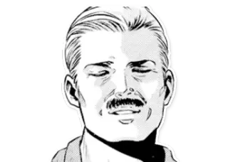 😌 telegram sticker