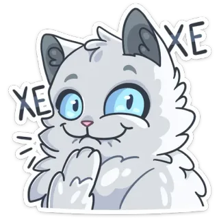 😂 хе хе cat, cute, animal, sticker, funny, хе хе telegram sticker