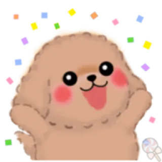 💕 犬, 子犬, 動物, 可愛い, 漫画, 遊び好き, 幸せ telegram sticker