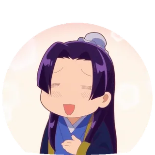 ☺️ telegram sticker