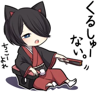 😊 くるしゅー Anime, Telinga kucing, Kawaii, Manga, Jepang telegram sticker