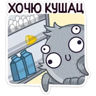 Паучок Фаззи @TgSticker telegram stickers