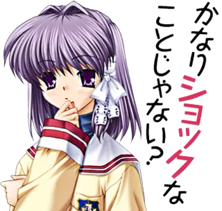 🤔 かなりショックな ことじゃない？ anime, girl, japanese, shock, concern telegram sticker