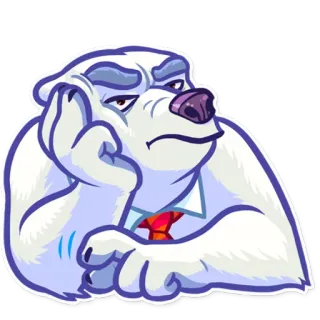 😒 oso, oso polar, aburrido, dibujos animados, pegatina whatsapp sticker