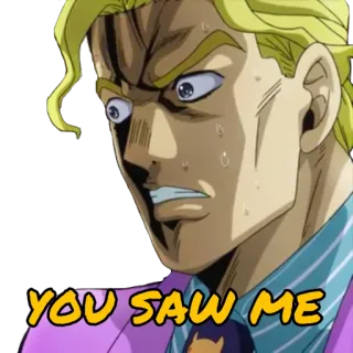 😳 YOU SAW ME meme, you saw me, shocked, surprise, anime whatsapp sticker